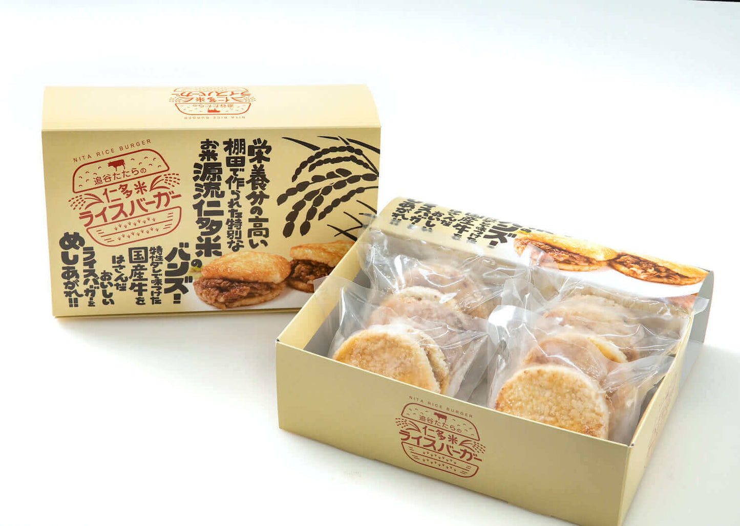 日本国内送料無料！奥出雲産仁多米使用のライスバーガー5個入り | tataranoie (たたらのいえ )